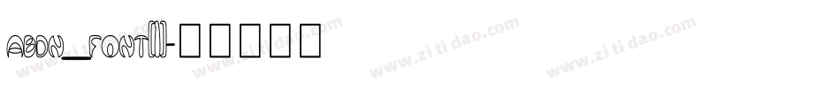 abdn_font[1]字体转换